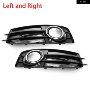 アウディ 1/2個 フロント フォグライト フレーム A3 スポーツバック 8P S ライン 2009-2012 - Left and Right