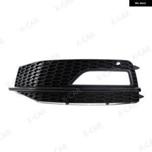 アウディ A4 B8 2012-15 S4 S-LINE フェイスリフトフロントバンパー フォグライト ランプ グリル カバー フレーム - BLACK LEFT