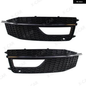 アウディ A4 B8 2012-15 S4 S-LINE フェイスリフトフロントバンパー フォグライト ランプ グリル カバー フレーム - Plating-1Pair