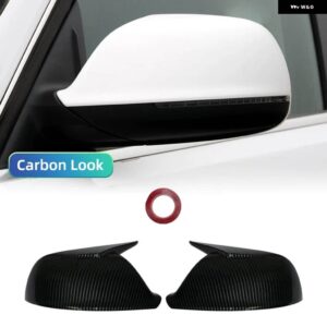 アウディ Q5 8R Q7 4L SQ5 クロームサイド ミラー カバー キャップ 2009-16 カーボンパターン スタイル - Carbon Look