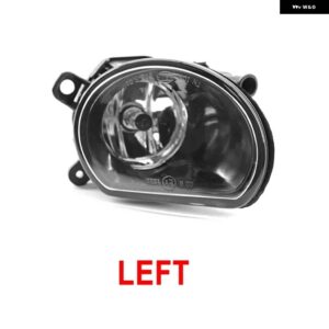 アウディ 1/2個 クリア レンズ フロントバンパー フォグランプ A8 D3 2005-2007 - 1PC Left