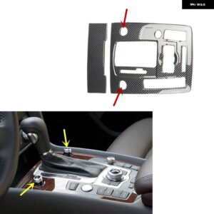 アウディ Q7 4L 2006 07 08 09 10 11 12 13 14 15 プラスチック カーボン スタイル 装飾 アクセサリー インテリア ギアドア トリム ステッカー - Type A Gear