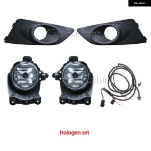 シボレー 1セット AVEO ソニック 2011 2012 2013 フォグランプ フレームグリル フロントバンパー 駆動フォグランプ カスタムパ - Halogen set