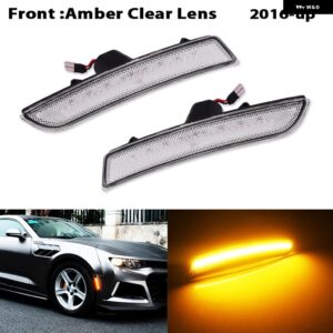 シボレー アンバー/レッドフロント/リアバンパー フル LED サイドマーカー ライト キット カマロ OEM ウィンカーライト /ドライビングラ - 2016-up Clear Amber