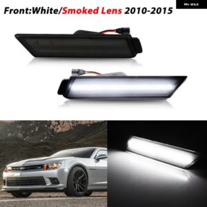 シボレー アンバー/レッドフロント/リアバンパー フル LED サイドマーカー ライト キット カマロ OEM ウィンカーライト /ドライビングラ - 10-15 Smoked white