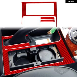 スズキ グランドビターラ 2006-13 アクセサリーカーボン車内カップホルダーパネルステッカー カスタムパーツ アクセサリー 交換用部品 互換 - Cup holder frame LHD3