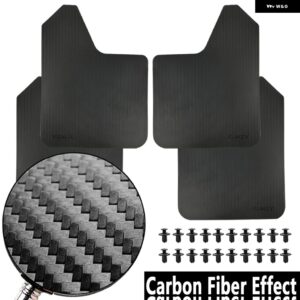 シボレー シルバラード 1500 1500HD 4500HD 5500HD 6500HD HD SS マッドフラップ マッドガード フェンダー フ - 4pcs-Carbon fiber