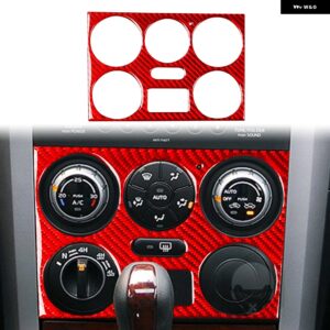 スズキ グランドビターラ 2006-13 アクセサリーカーボンカーインテリア AC CD パネルトリム ステッカー カスタムパーツ アクセサリー - control A2
