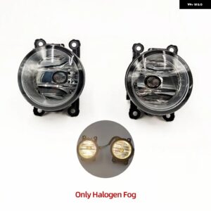 スズキ スイフト 2011-17 車 LED フォグライト デイタイムランニング DRL ワイヤーハーネススイッチ 防水 カスタムパーツ アクセサ - Only halogen fog