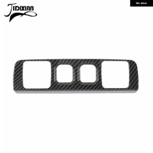 シボレー 電源 USB ソケットパネル 装飾 カバー ステッカー シルバラード GMC シエラ 2014-2018 アクセサリー カスタムパーツ - carbon fiber grain