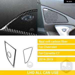 シボレー コルベット C7 2014-19 アクセサリーカーボン車内ドアホーンフレームトリム ステッカー カスタムパーツ アクセサリー 交換用部品 - 1 black