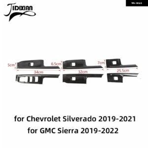 シボレー 窓リフトボタンパネル 装飾 カバー シルバラード GMC シエラ 2019-24 カスタムパーツ アクセサリー 交換用部品 互換品 - black wood grain 3