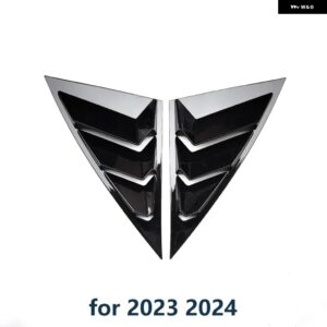 クォーターサイドウィンドウ ルーバー AEOLUS A30 スクープカバー ベントスポイラー 2020-2024 装飾アクセサリー カスタムパーツ アクセサ - 23-24 Glossy Black