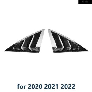 クォーターサイドウィンドウ ルーバー AEOLUS A30 スクープカバー ベントスポイラー 2020-2024 装飾アクセサリー カスタムパーツ アクセサ - 20-22 Carbon Paint