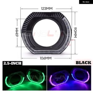 2.5/3.0インチ RGB LED エンジェルアイシュラウド キセノン LED プロジェクターレンズ回転ダイナミック ウィンカー流れる HALO ベゼル カス - 2.5 Black Shrouds