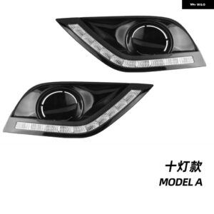 1セット LED デイタイム ランニングライト SOURCE DRL フォグランプ ウインカー付き アルメラ ラティオ サニーバーサ 2014-18 カスタムパー