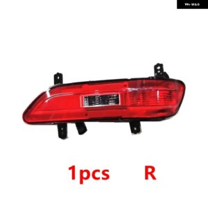 リアバンパー ライト フォグランプ ハザードテールライト BAIC SENOVA X55 カスタムパーツ アクセサリー 交換用部品 互換品 - 1pcs Right R