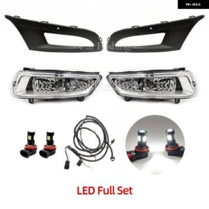1セット VW ポロ 6R ヴェント ハッチバック 2009-13-2015 フォグランプ カバー フォグライト フレームフォグランプ MK5 6R/6C カスタムパー - LED full set