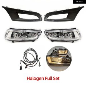 1セット VW ポロ 6R ヴェント ハッチバック 2009-13-2015 フォグランプ カバー フォグライト フレームフォグランプ MK5 6R/6C カスタムパー - Halogen full set
