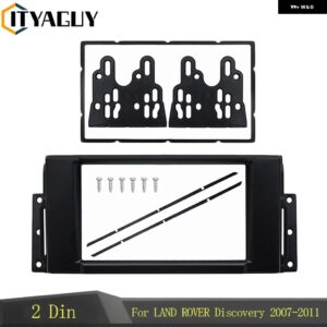 2 DIN カーラジオフレーム LAND ROVER DISCOVERY 2007-2011 RANGE ROVER 2005-2009 DVD ステレオパネル ダッシュトリム キットフェイシアカ - 178x102mm