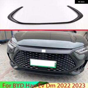 BYD ハン DM-I 2022 2023 カーアクセサリー ABS フロントセンターメッシュグリル カバー ラジエーターストリップトリム カスタムパーツ ア - Carbon fiber style
