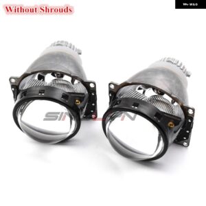 3インチ バイキセノンレンズ H4 ヘッドライト 小糸 Q5 D2S D2H HID/LED ランプ プロジェクターヘッドランプ ライト カーアクセサリー カス - Without Shrouds
