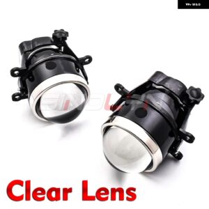 スズキ BIXENON フォグレンズ 三菱 アウトランダー/グランディス/パジェロ/ スイフト/グランド ビターラ/スプラッシュ 3インチ ブルー