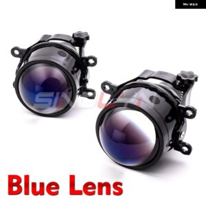 スズキ BIXENON フォグレンズ 三菱 アウトランダー/グランディス/パジェロ/ スイフト/グランド ビターラ/スプラッシュ 3インチ ブルー