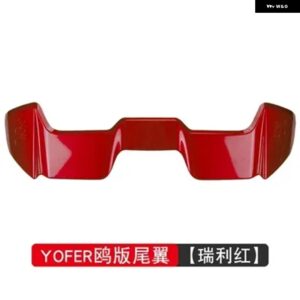 ルーフスポイラー タイプ F リアトランクウイング ABS 材料 RE ACCESSORIES GK5 JAZZ 2014 15 16 17 18 19 20 カスタムパーツ アクセサリー - Red