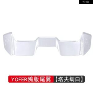 ルーフスポイラー タイプ F リアトランクウイング ABS 材料 RE ACCESSORIES GK5 JAZZ 2014 15 16 17 18 19 20 カスタムパーツ アクセサリー - WHITE