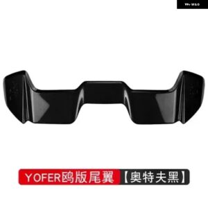 ルーフスポイラー タイプ F リアトランクウイング ABS 材料 RE ACCESSORIES GK5 JAZZ 2014 15 16 17 18 19 20 カスタムパーツ アクセサリー - black