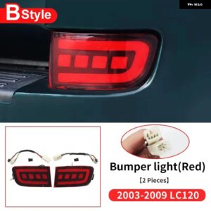 2003-2009 ランドクルーザー プラド 120 ストップランプ テールライト リアフォグライト アセンブリアクセサリー LC120 バンパー ライト カ - B Style Red