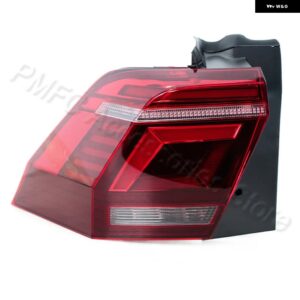 LED テールライト アセンブリウィンカーライト ブレーキ ライト ランプ リアフォグランプ VW ティグアン 2017-21-2023 カスタムパーツ アク - Outside Left