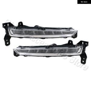 LED DRL デイタイム ランニングライト フロントバンパー フォグランプ リンカーン MKZ 2017-20 HP5Z-13200-B HP5Z-13200-A HP53-13D272 カ - 1 Left and 1 Right