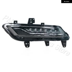 LED DRL デイタイム ランニングライト フォグライト 車ランプ リンカーン MKZ 2013-16 DP5Z15A210D DP5Z15A210B DP53-15A424 カスタムパー - Only 1 Right