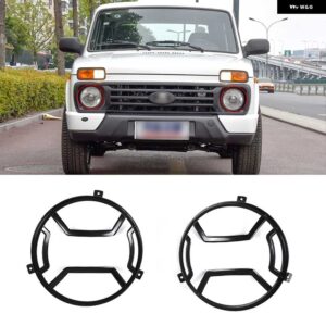 ステンレス 自動フロントヘッドランプ ヘッドライト 装飾カバー LADA NIVA テールライト トリムカバー - B-Headlight cover
