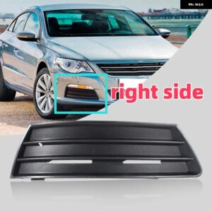 フォグライト グリル VW パサート CC 39783 フォグランプ フレーム グリル カー - only 1 right side