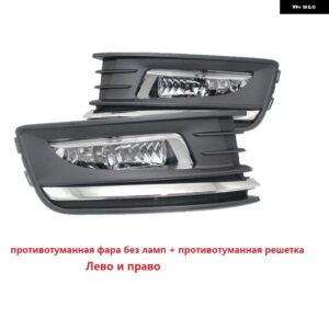 VW ポロセダン 2016-19 スタイリング フロントバンパー ハロゲン フォグランプ フォグライト と フォグランプ グリル - fog lamp and cover