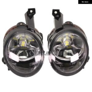 LED ライト VW ティグアン 39387 スタイリング フロント LED フォグライト ランプ アセンブリ - Pair LED Light