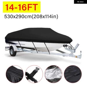 190T ブラックボートカバー ヨットカバー 14-22FT 抗 UV 防水 屋外マリンフィッシングスピードボート - 14-16FT