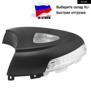 サイドミラー LED ウィンカー ライト VW ティグアン MK1 2008-2018 バックミラー インジケータ ー シャラン 2012-2015 ウインカーリピーター - Right