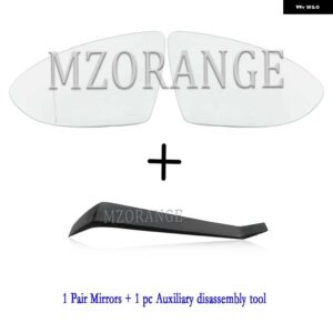 加熱サイドミラー ガラス VW ゴルフ 7 MK7 2013-17 リアビューバックミラー ドアウイングミラー ガラス 5G0857521 ASSY - Mirrors and Tool