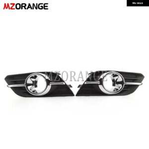 フォグランプ ビュイック アンコール 2013 2014 2015 ヘッドライト LED ハロゲン フォグランプ カバー グリル ベゼル フレーム フォグランプ カー - Covers