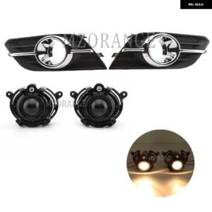 フォグランプ ビュイック アンコール 2013 2014 2015 ヘッドライト LED ハロゲン フォグランプ カバー グリル ベゼル フレーム フォグランプ カー - Halogen and Covers