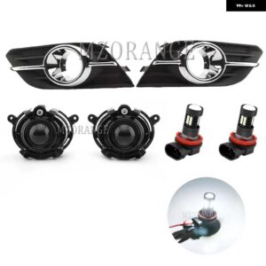 フォグランプ ビュイック アンコール 2013 2014 2015 ヘッドライト LED ハロゲン フォグランプ カバー グリル ベゼル フレーム フォグランプ カー - LED and Covers