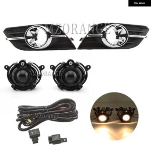 フォグランプ ビュイック アンコール 2013 2014 2015 ヘッドライト LED ハロゲン フォグランプ カバー グリル ベゼル フレーム フォグランプ カー - 1 set Halogen