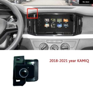 シュコダ スペルブ オクタビア ファビア ラピッド 2015-21 電話ホルダー スタンド 専用ベース コロケーション ブラケット - 18-21yr Kamiq