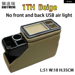 スズキ - ソリオ 2011-2016 フロント手すりボックス セット 汎用 業務用 アームレスト 中央店 ビジネスカー - 1T Beige