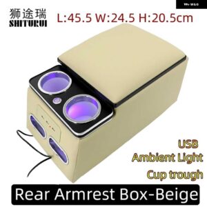 HONDA CRV アコード CIIMO CIVIC CROSSTOUR VEZEL CITY JADE CR-Z HR-V リア手すりボックス 携帯電話充電USB - Beige
