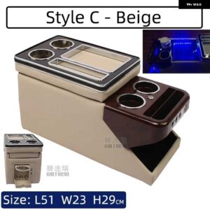 1X センターコンソール アームレスト ボックス USB カップホルダー 付きムードライト VW カラベル / マルチバン T4 T5 T6 T7 2000-2023 - C Beige